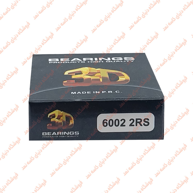 بلبرینگ 6002 2RS