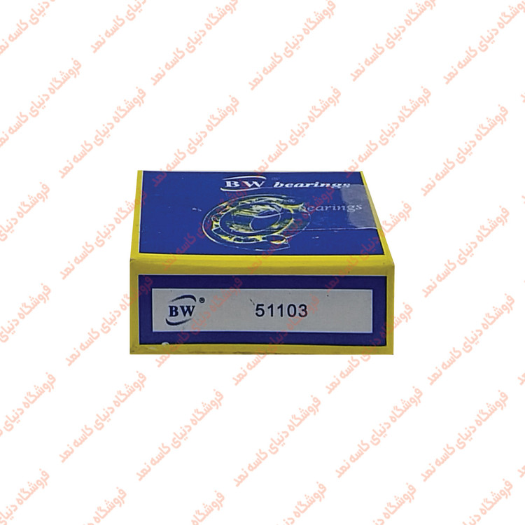 بلبرینگ کف گرد 51103